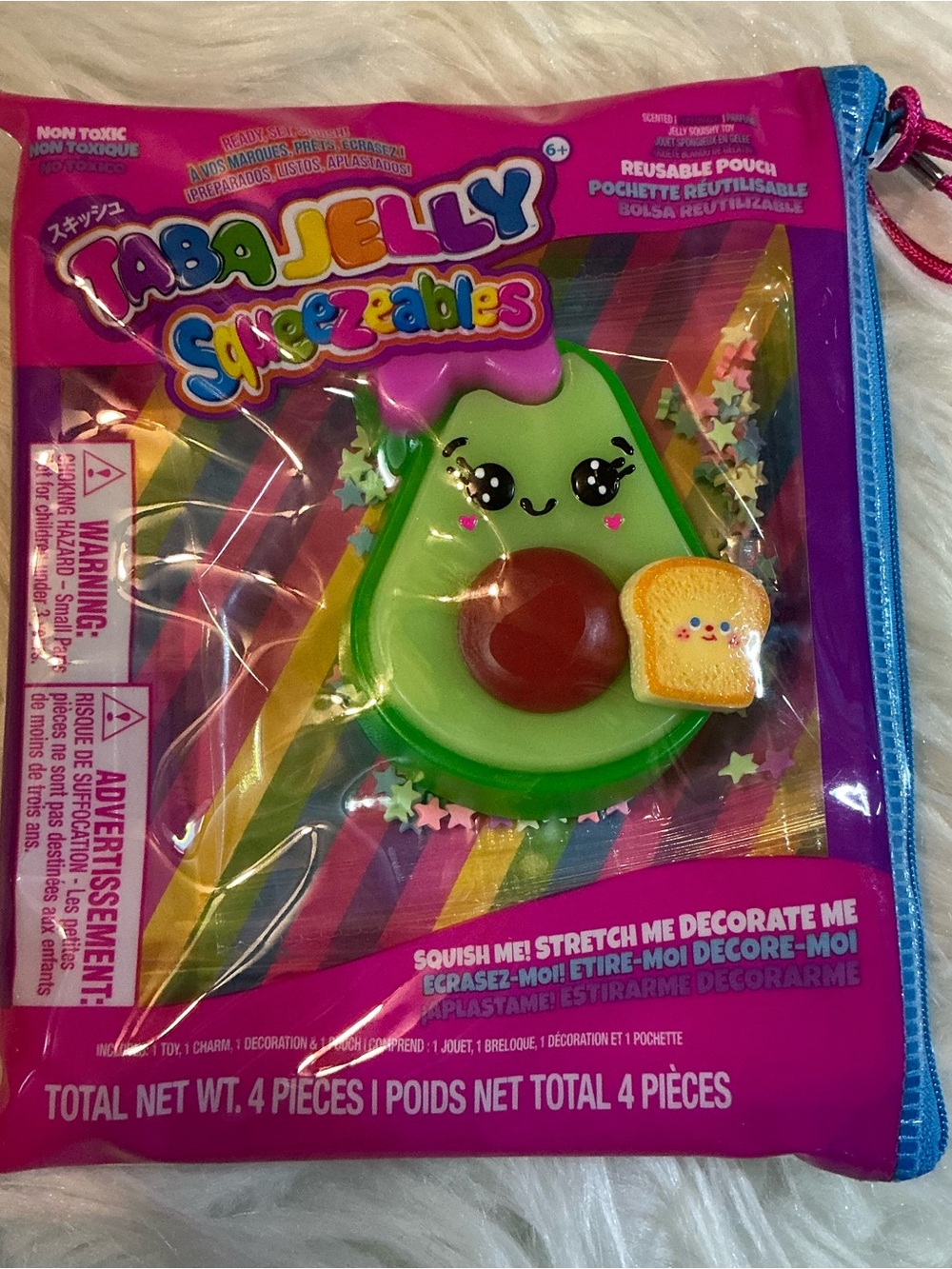 NWT Taba Jelly Squeezeables neon green avocado and toast in reusable pouch bag